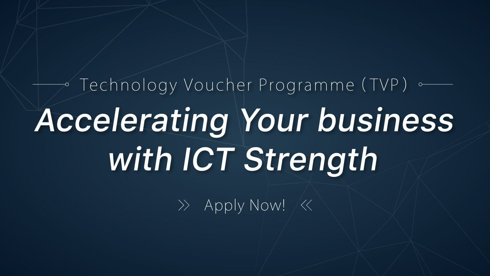 Technology-Voucher-Programme-TVP technology voucher programme