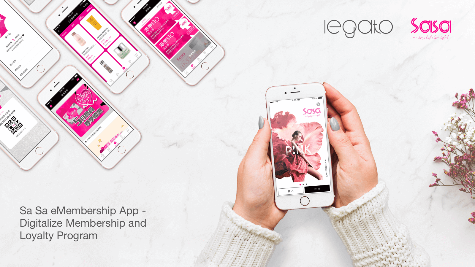 sasa-emembership-app-edm sasa emembership app edm
